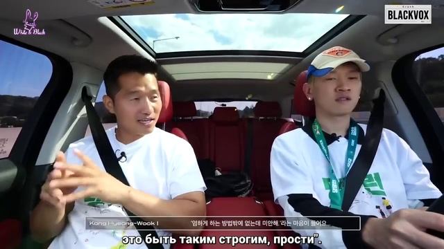 «BLACKVOX» с Крашем, эпизод 3 смотреть онлайн