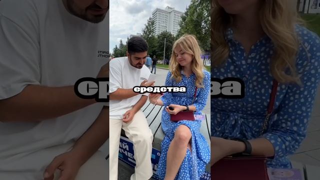 ЧЕГО РЕАЛЬНО ХОТЯТ КЛИЕНТЫ#ozon #wb #маркетплейс #вб #озон #продажи #бизнес #товарныйбизнес