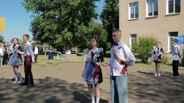 Последний звонок.44 школа.2024