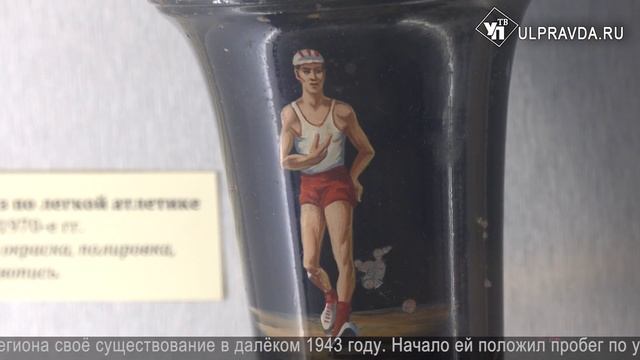 Смотрим УлПравда ТВ. Развитие садовых товариществ, старт паркового сезона, «Паровоз Победы» смотреть онлайн