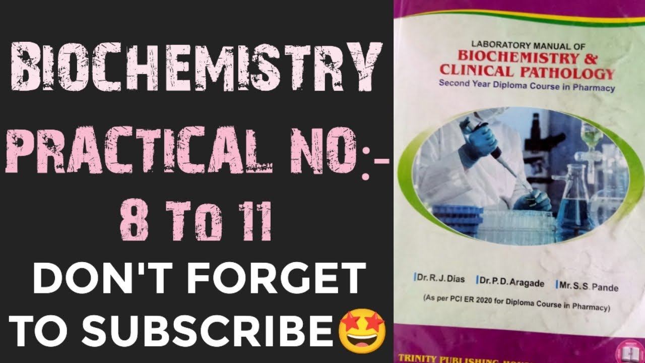 Biochemistry Laboratory Manual ||Experiment: 8-11|| #pharmacy #biochemistry #diploma смотреть онлайн