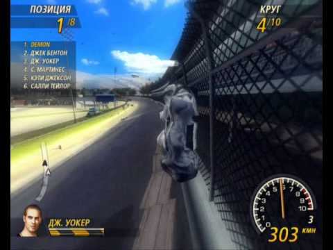 FlatOut 2 Really COOL Mod смотреть онлайн
