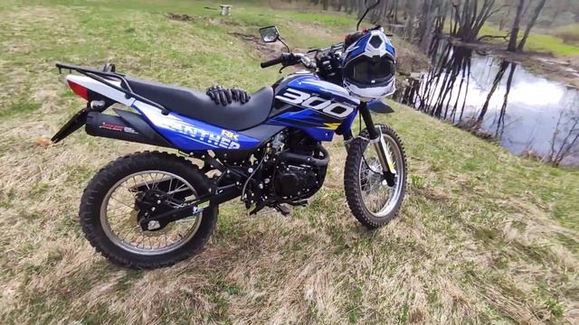 Racer Panther 300 год спустя. смотреть онлайн