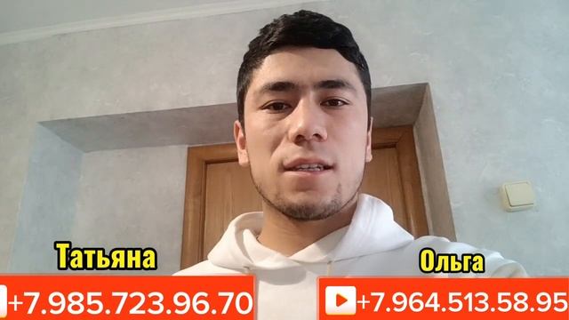 90000₽_135000₽ иш бор еркак аелларга еток жой регистрация бепул #musofir #мусофирлар #moskva #москв смотреть онлайн