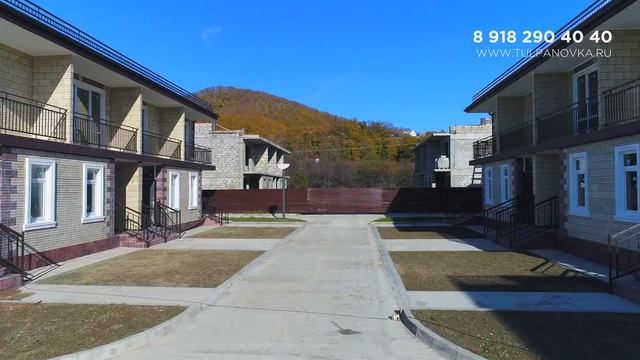 Тюльпановка декабрь 2017 смотреть онлайн