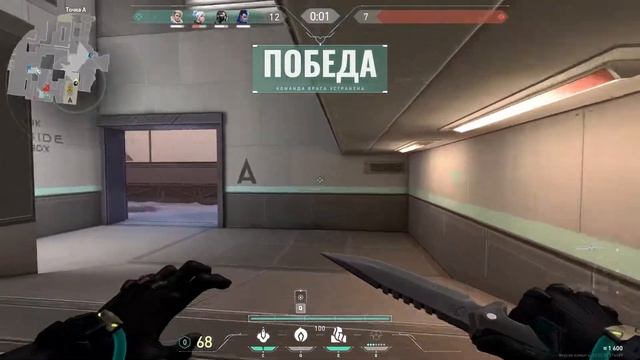 ДЕГЕНЕРАТИВНОЕ ИСКУССТВО БОЯ - Valorant Монтаж смотреть онлайн