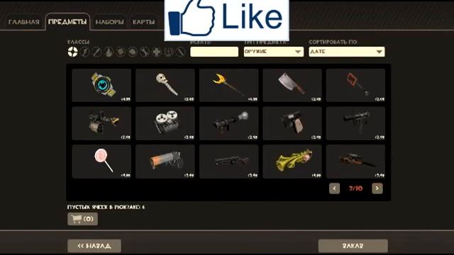 Team Fortress 2 #3 Почти MLG монтаж:D смотреть онлайн