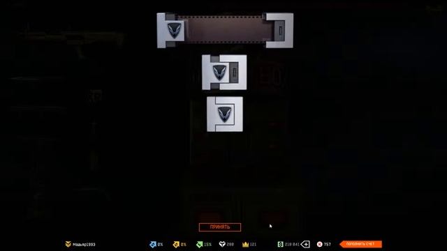 Крутим коробки с DP-12. Рубрика донат за беспроцентный кредит) смотреть онлайн