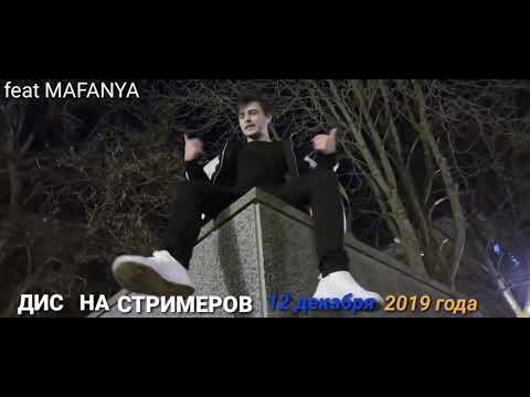 Сплагиатил у стримара "ZELYA" |SODA LUV смотреть онлайн