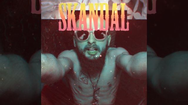 Skandal смотреть онлайн