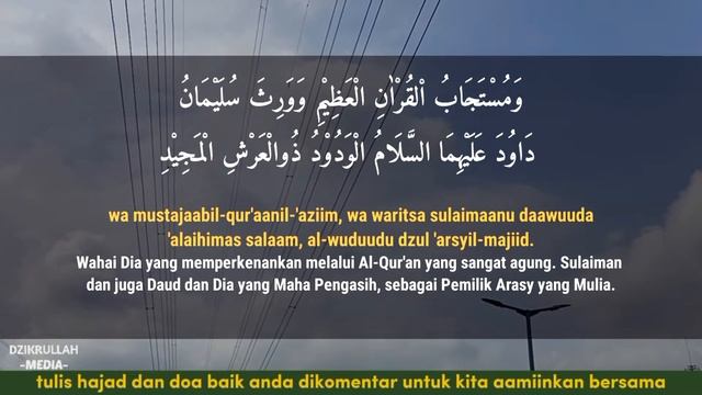 Mudah Diikuti!! Amalkan Doa Nurbuat Ini Setiap Hari dan Rasakan Khasiatnya смотреть онлайн