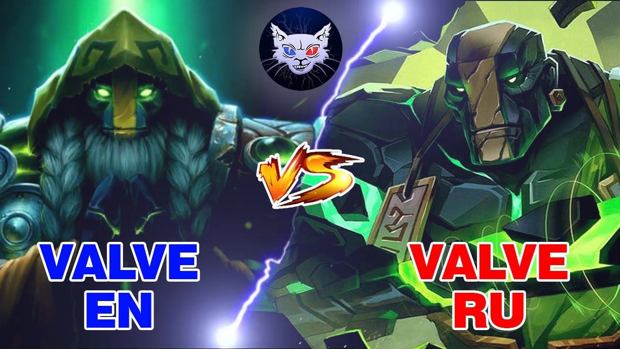 DOTA 2 | Earth Spirit // EN Valve=[VS]=Valve RU смотреть онлайн
