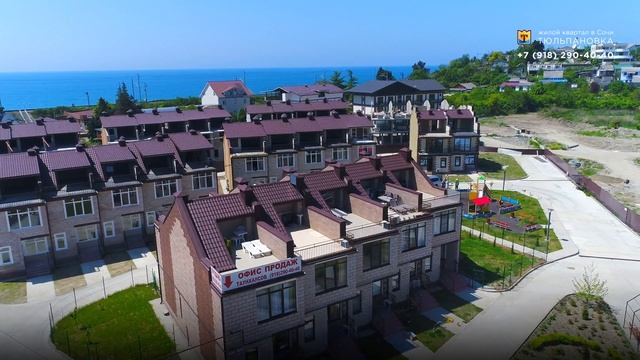 Тюльпановка смотреть онлайн