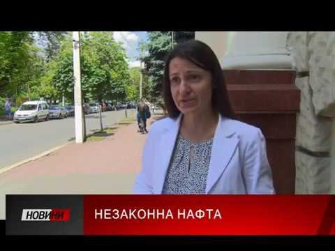 На Прикарпатті СБУ заблокувала незаконний збут нафти з державної свердловини смотреть онлайн