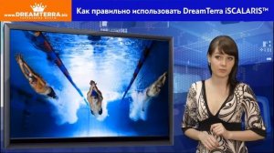 Как правильно использовать скалярный кулон DreamTerra iSCALARIS™