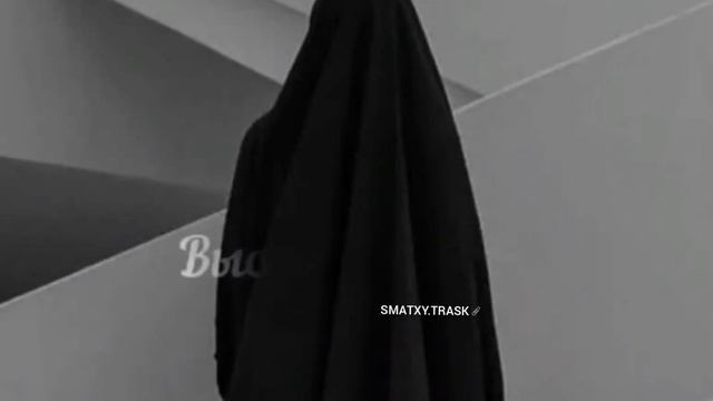 Аллах не любит,высокомерных.📎♥ смотреть онлайн