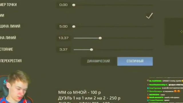 [ STANDOFF 2] но Skill сполил прицел! смотреть онлайн