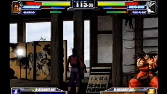 FRX NGBC Money Matches: CajunStirke vs. Ultimate Faust 7 смотреть онлайн