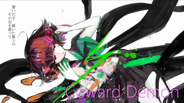 Coward demon / Task feat. あらた смотреть онлайн