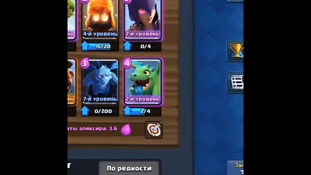 Vlog:чуть не Провалился под лёд!!!