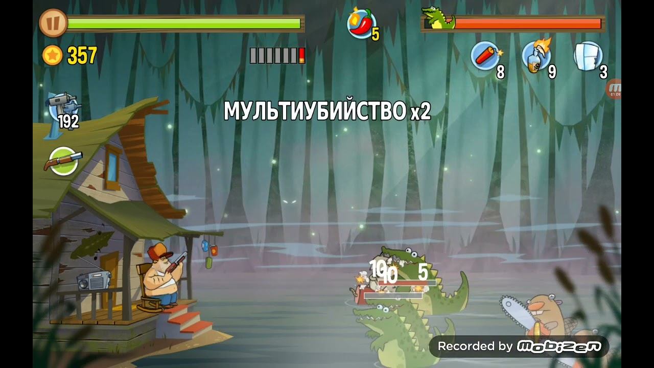 Swamp Attack #8 "Эпизод 1.Ниже нуля" смотреть онлайн