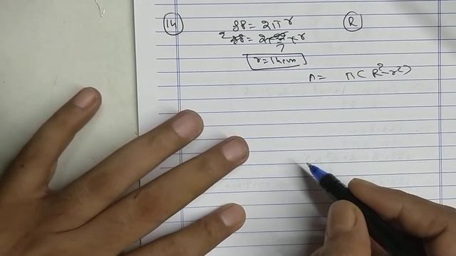 9th area and perimeter of circle video 05 смотреть онлайн