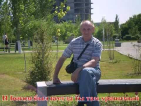 Посвящается памяти папы смотреть онлайн