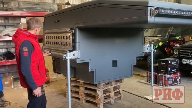 Установка жилого модуля на пикап.