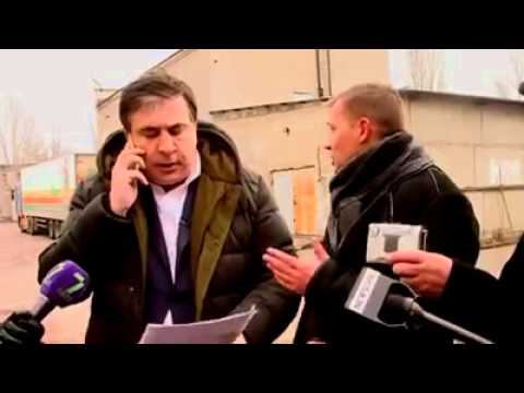 Саакашвили против прокуратуры Киевской области: ореховая мафия смотреть онлайн