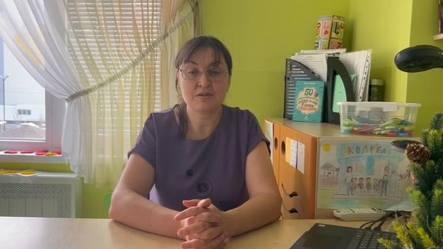 Отзыв об обучении в ИСО смотреть онлайн