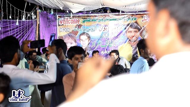 MN NA KARZAN TO MASQUATA A || SALEEM BALOCH || SARBAZI MEHLA HOSHAB 2022 смотреть онлайн