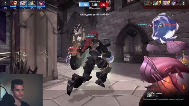 Paladins: The Epic Battle of Divine Heroes in a Realm of Adventure and Intrigue смотреть онлайн