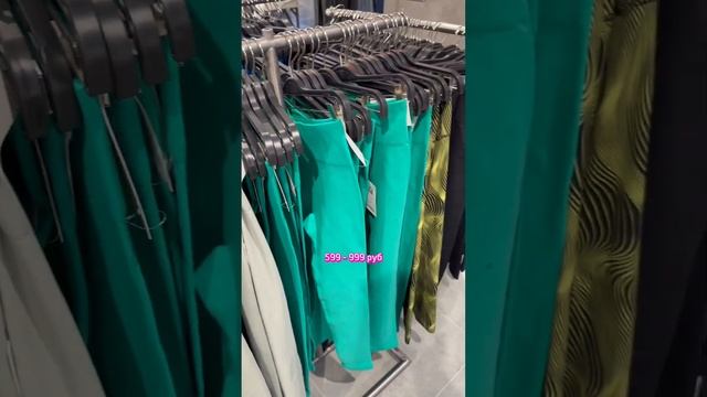 Скидки в магазине befree💕 #распаковка #покупки #befree #бифри смотреть онлайн