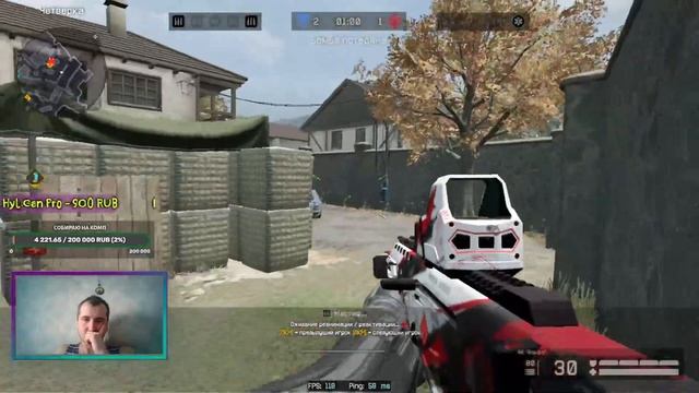😍ДНЕВНОЙ СТРИМЧАНСКИЙ ПО WARFACE ПЫТАЮСЬ ВЗЯТЬ ПЛАТИНУ ХОТЯБЫ🤣🤣🤣))) 😍