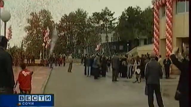 Жилой Комплекс Премьер №2 смотреть онлайн