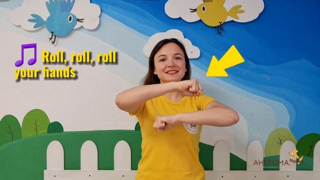 Quickly and slowly definitions
Roll your hands as slowly as you can смотреть онлайн