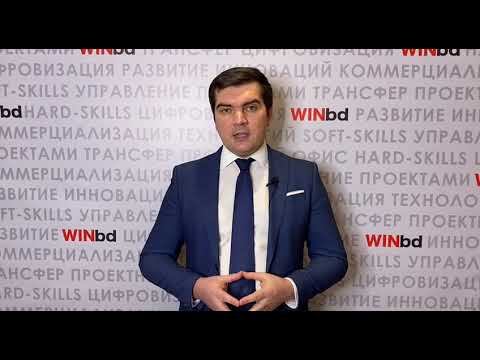 Проектный Олимп 2020 - номинация Управление проектами в сфере высшего образования и науки смотреть онлайн