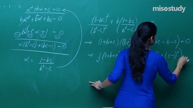 JEE Mathematics | 05. Complex Numbers and Quadratic Equations | JEE Advanced Exercise | In English смотреть онлайн