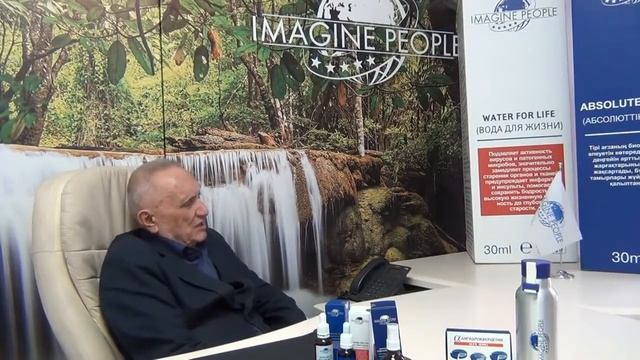 ЖИРНАЯ ТОЧКА В СПОРАХ  Инюшин В  М  о компании Imagine People
