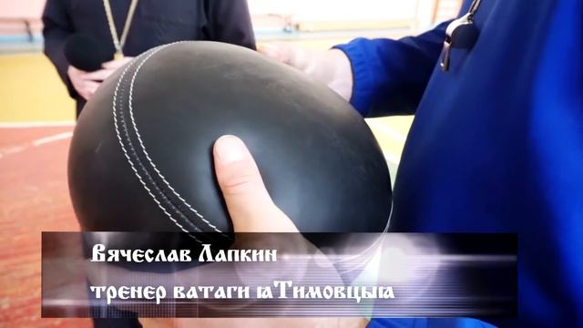 Сильные Духом Возрождение традиций 1/4 смотреть онлайн