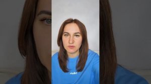 Завоевание и охрана