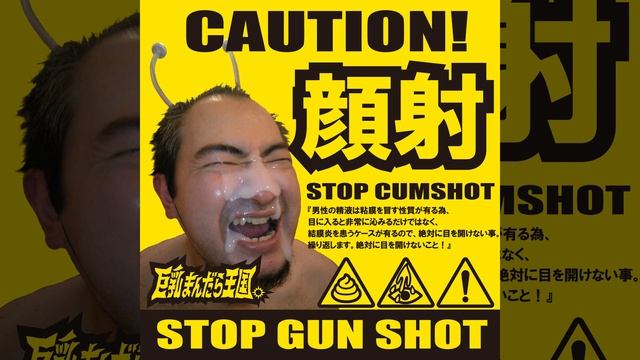 大きなクリの木下さん смотреть онлайн