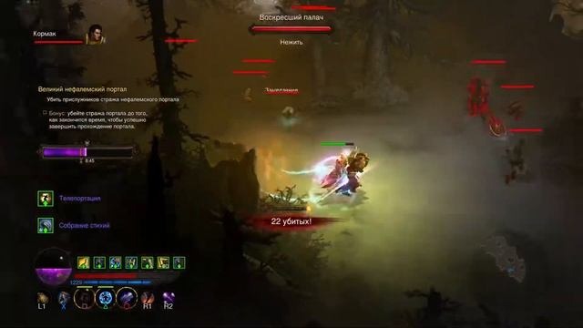 Прямой показ PS4 от alko80 смотреть онлайн