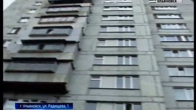 В ЗСО обсудили плату за коммунальные услуги смотреть онлайн
