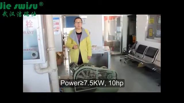 CJXH 1600D1 How to connect the machines before production смотреть онлайн