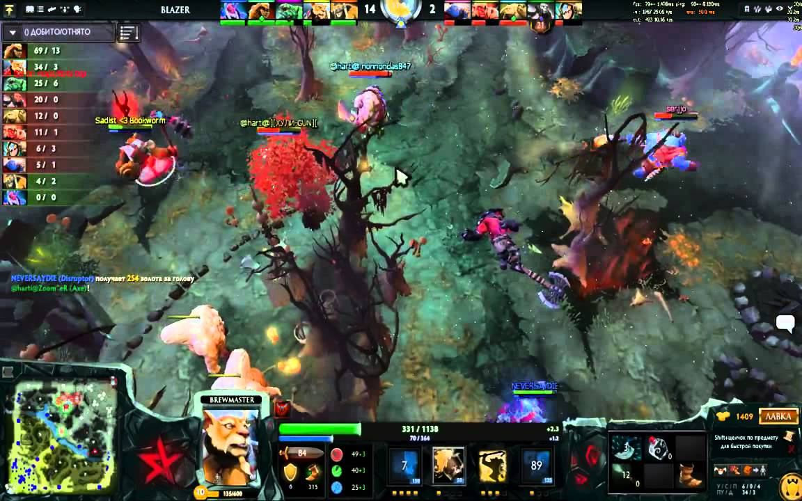 Blazer G. vs @harti@ | DOtA2 [Z]еленоградские Турниры by -=SLEPOI=- смотреть онлайн
