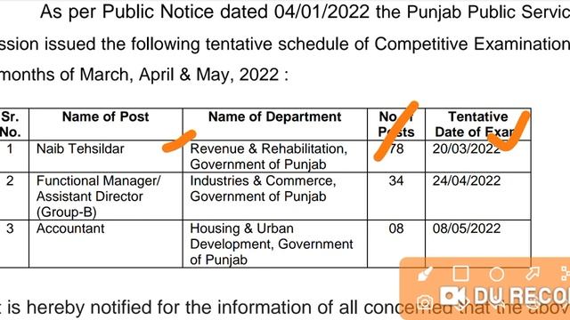 PPSC 2 New Notification Out 2022 | PPSC Recruitment March 2022 | Govt Jobs Updates March 2022 смотреть онлайн