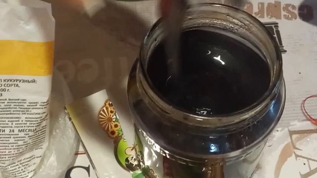 как приготовить йодинол в домашних условиях для курочек смотреть онлайн