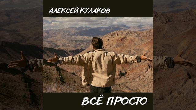 Нармальная мова смотреть онлайн