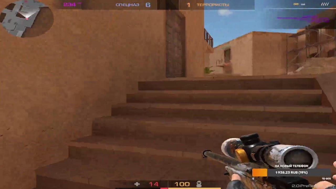 Играю в стэндкнайф. смотреть онлайн